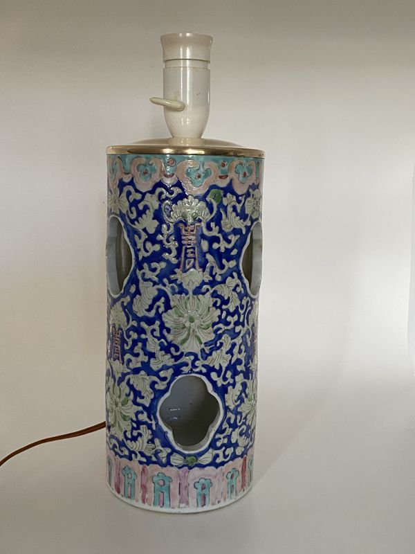 Sylinderformet orientalsk lampefot 