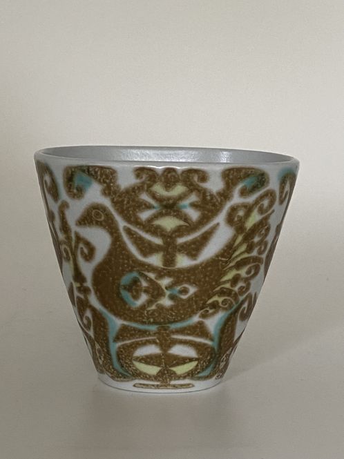 Hovedbilde Liten vase Royal Copenhagen Nils Thorsson 